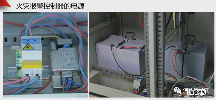火災(zāi)報警控制器的電源